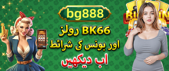 App features overview - 3