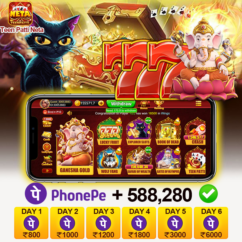 8xbet