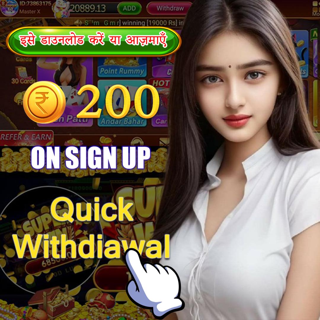 8xbet