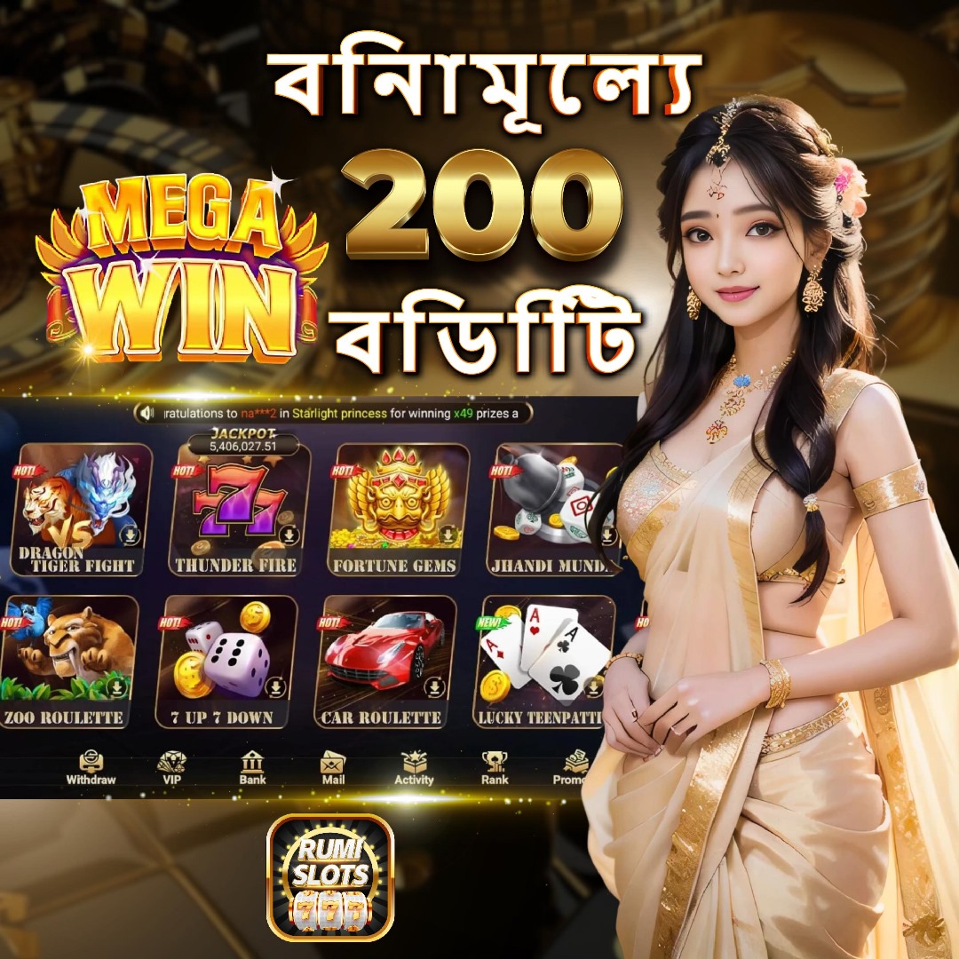 8xbet
