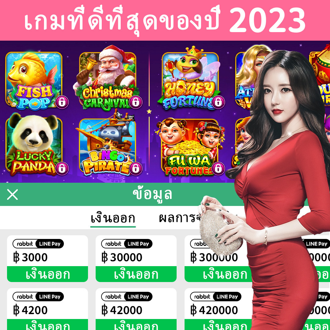 8xbet
