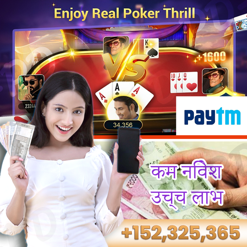 8xbet