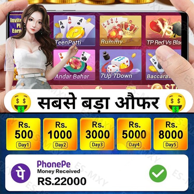 8xbet