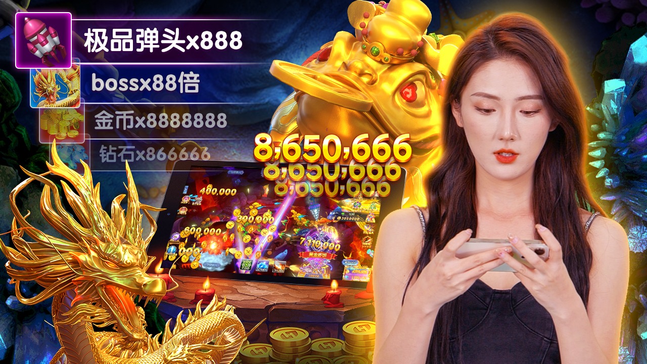 8xbet